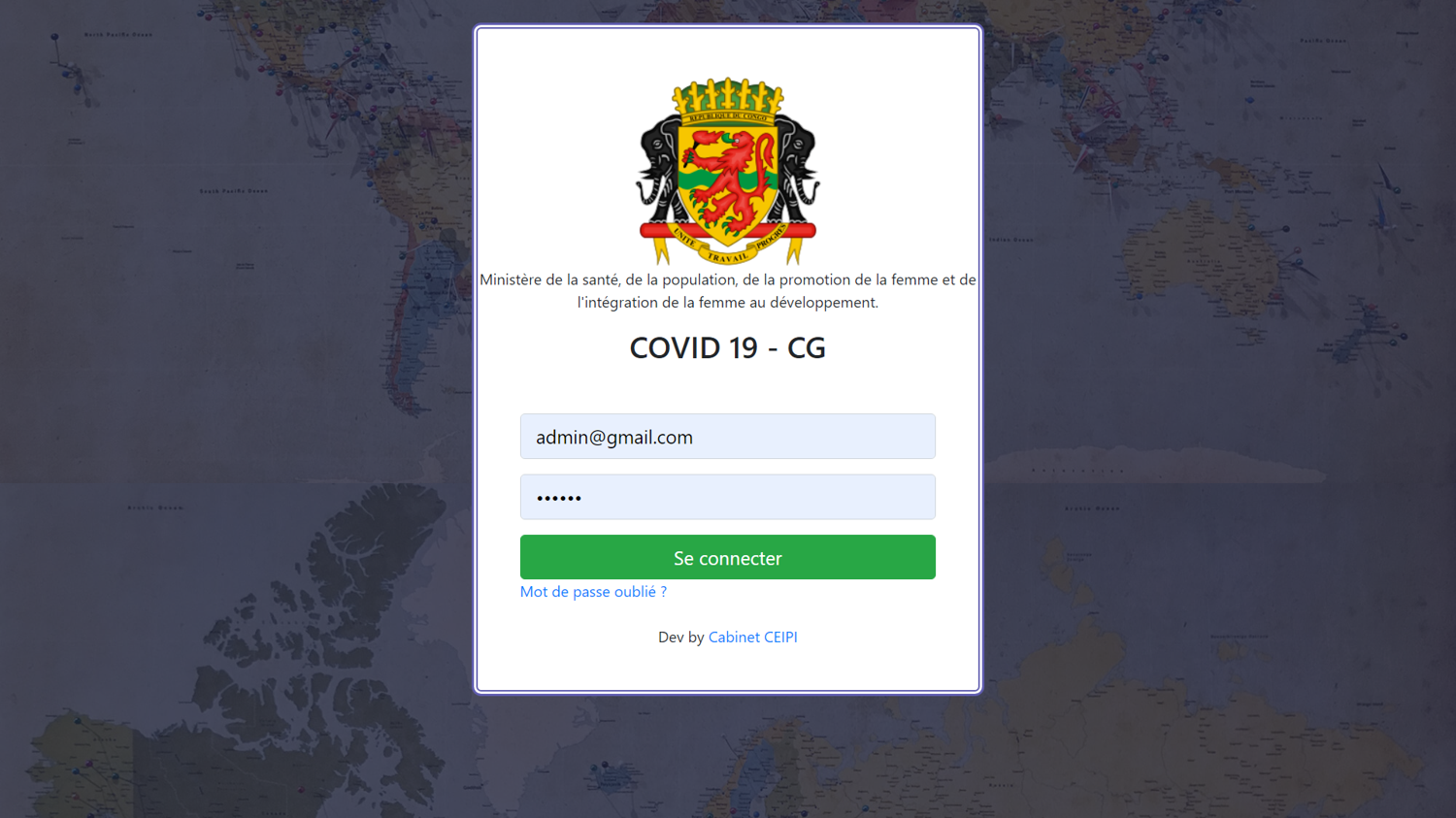 Centre d'Opérations d'Urgence de Santé Publique 'COUSP'